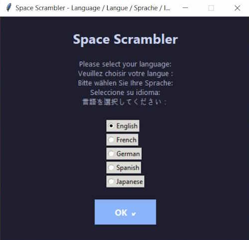 Space Scrambler - 無料ユーティリティ（フリーウェア）